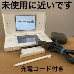 Nintendo DS Lite 本体クリスタルホワイト