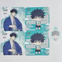 呪術廻戦　極楽湯　RAKU SPA　伏黒恵セット