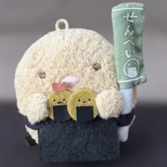 すみっコぐらし とんかつ ららぽーと富士見店 てのりぬいぐるみ - メルカリ