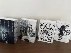 2025年最新】uverworld fcの人気アイテム - メルカリ