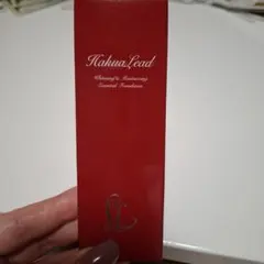 2025年最新】ハダメキミライの人気アイテム - メルカリ