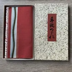 Item thumbnail for item 6ff356b6-cb56-4915-8322-216435fe8aa9