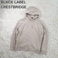 ブラックレーベルクレストブリッジ ガーメントダイフーディー LLサイズ ベージュ