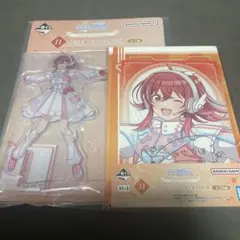 肉球様 リクエスト 4点 まとめ商品