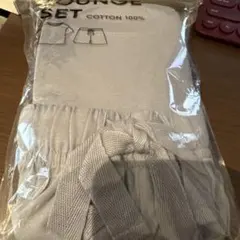 【GU】コットン100%ルームウェアセット Mサイズ ブルー