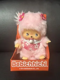 最安値】EU限定 さくら ベビチッチ ピンク 海外限定 モンチッチ 2個