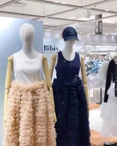 2025年最新】bibiy スカート shushuの人気アイテム - メルカリ