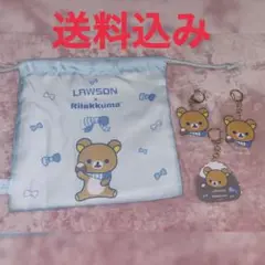 ローソン×リラックマ　リラックマ　コリラックマ　キイロイトリ　チャイロイコグマ