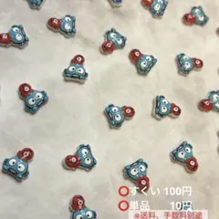 2026年最新】ハンギョドン パーツの人気アイテム - メルカリ