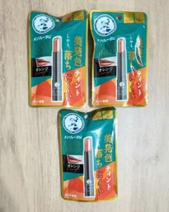 【新品】メンソレータム フラッシュティントリップ　オレンジ×3本 ロート製薬のサムネイル