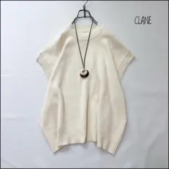 【美品】CLANE 大人気！体型カバーで着痩せするニットベスト　可愛い　垢抜け