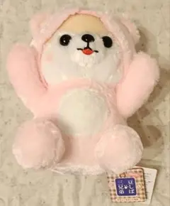 豆しば三兄弟　ゆるベアー　クマ　ぬいぐるみ　さすけ　プライズ