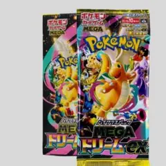 ポケモン メガドリームex Pokémon Mega Dream ex