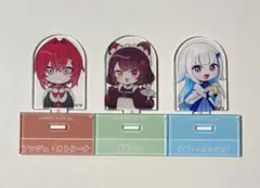 さんばか　にじさんじチョコエッグプラス