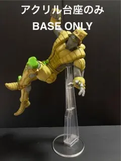 osa200様 リクエスト 3点 まとめ商品