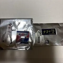 Item thumbnail for item 0841cc33-2f38-4f3a-8122-388d7b6cf955