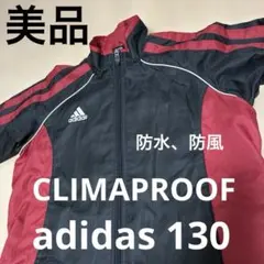 상태좋음 アディダスadidas130 ●防水防風対策 ウィンドブレーカー サッカー
