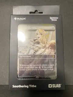 MTG Slab Standee Gatherers'Tavern 息詰まる徴税
