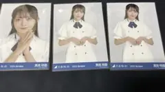 2026年最新】黒見明香生写真の人気アイテム - メルカリ