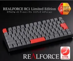 東プレ REALFORCE RC1 Limited Editionのサムネイル
