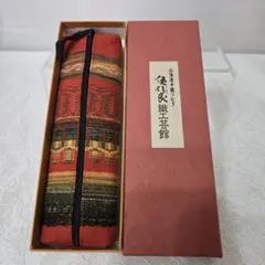 ユーカラ織 北海道手織つむぎ 優佳良織工芸館 優佳良織 木製フレーム付き 北海道手織つむぎ 優佳良織工芸館 図録2冊 | folklora