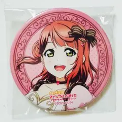 2025年最新】にじたび 福岡の人気アイテム - メルカリ