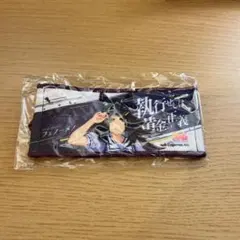 ウマ娘 フェノーメノ ミニ応援タオル リアルガチャのサムネイル
