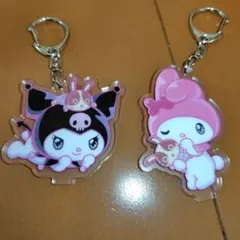 マイメロディ & クロミ アクリルキーホルダーセット
