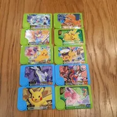 ポケモンフレンダ　スペシャル 10枚　まとめ売り