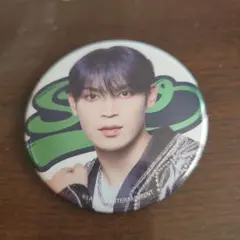 JO1 與那城奨 缶バッジ