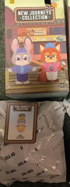 top toy ズートピア