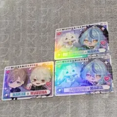 にじさんじPIGGPARTYチップス 3点セット