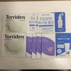 【新品未使用】Torriden アトバリア365 イズエンツリー　試供品のサムネイル