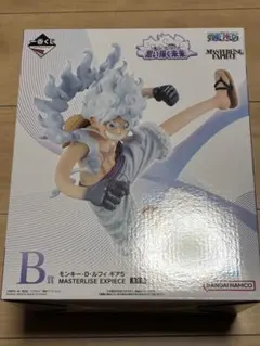 モンキー・D・ルフィ MASTERLISE EXPIECE B賞