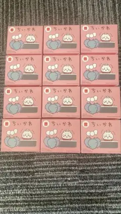 マクドナルドちいかわハッピーセット第1弾