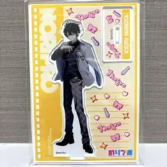 [新品未開封] のりプロ アクリルスタンド Vol.2 梟雄しろや ラウンドワン