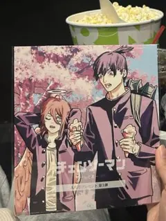 2025年最新】美術品 書の人気アイテム - メルカリ