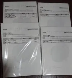 2025年最新】伊藤塾 司法書士 テキストの人気アイテム - メルカリ