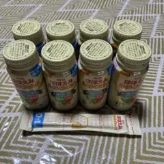 明治 ほほえみ らくらくミルク 200ml 8缶 らくらくキューブ1本