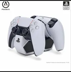 PowerA Twin Charging Station for PS5