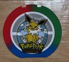 ポケパークカントー　ピンズ　サンダース