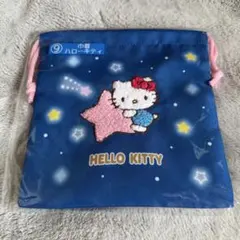 サンリオキャラクター大賞 2025当たりくじ　巾着　ハローキティ