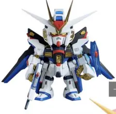 QMSV mini STRIKE FREEDOM GUNDAM 通常カラー