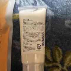 LEAF&BOTANICS グレープフルーツハンドクリーム 65gのサムネイル