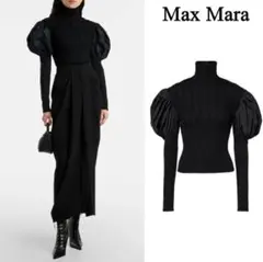 Max Mara - Nostoc printed midi dress - メルカリ