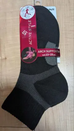 【GUNZE】　ACTIVE STYLE アーチサポート ブラック23-25