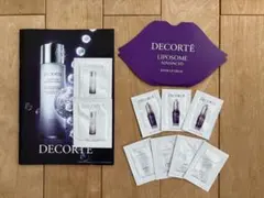 デコルテ　サンプルセット