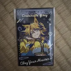 ウマ娘 シンデレラグレイ ローソン オリジナルフォト風カード オベイユアマスター