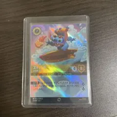 2025年最新】スティッチ ロルカナ エンチャンテッドの人気