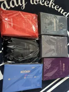 女性雑誌付録　6点セット